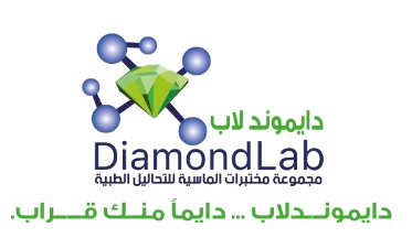 Diamond Lab Logo